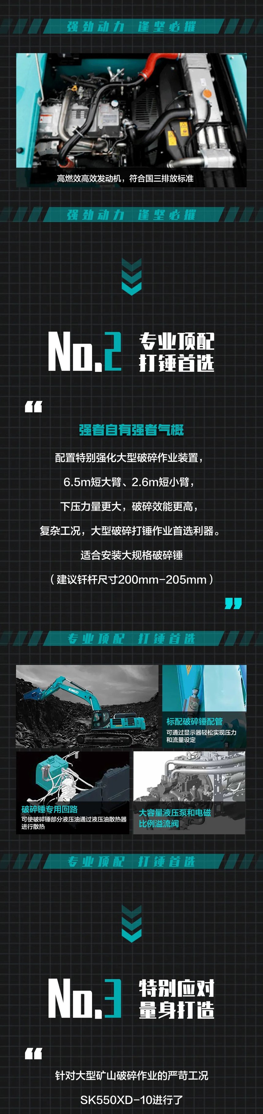 ΢ͼƬ_20210622090206.jpg